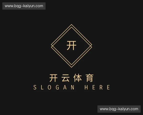 知道开云，kaiyun